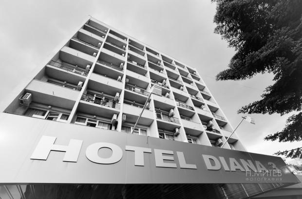 Diana 3 Hotel София Экстерьер фото